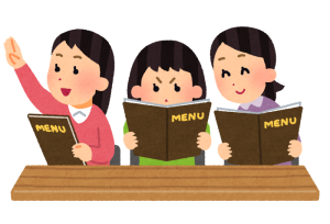 restaurant_menu_erabu